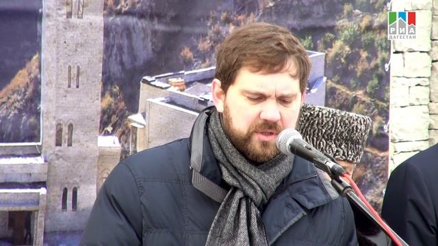 Рамазан Абдулатипов на открытии комплекса Ахульго память о Кавказской войне