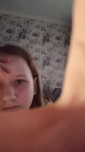 хз че писать