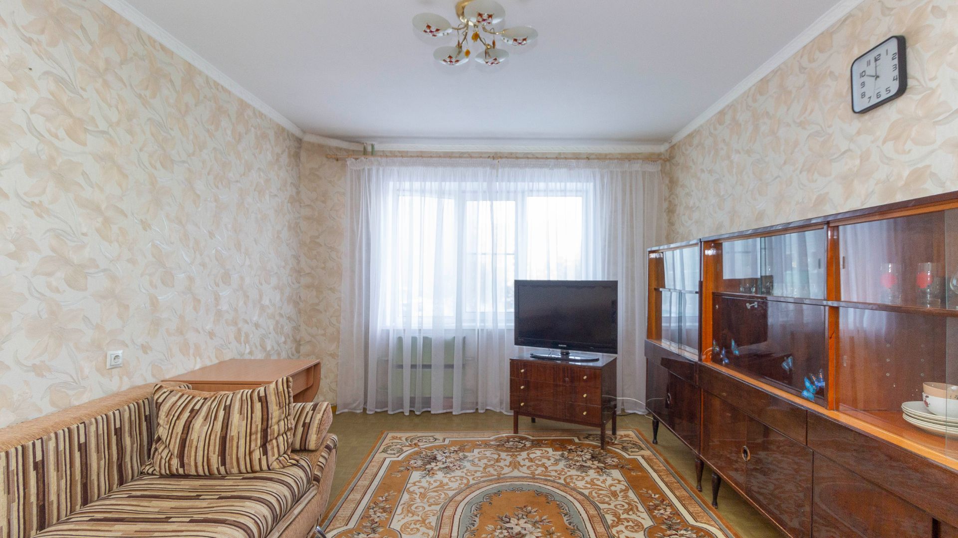 11758792 смотреть онлайн