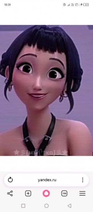 Заходи сюда скорее новый эфир уже здесь!!!!