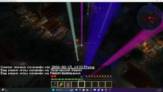 Я превращусь в самых непонятных мобов в майнкрафт