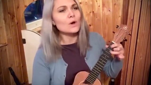 «Дороги», демо кавер для марафона «Мельница на укулеле», Анастасия Подкорытова