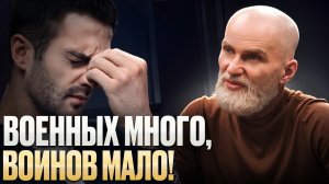 ЧУВСТВА — ЭТО НЕ СЛАБОСТЬ. Почему мужчинам запретили плакать?