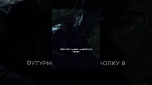 Краткий пересказ фильма 2026 (НОВИНКА)