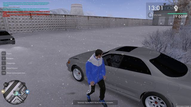 Grand Theft Auto San Andreas 2026.02.15 - 17.12.11.03.DVR смотреть онлайн