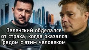 Зеленский срывает мирные переговоры! Трамп утратил контроль над ситуацией! Новые теракты ВСУ