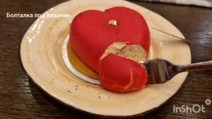 Десерт для настроения//Подбираю себе очки//Отличная погода//Сплетни