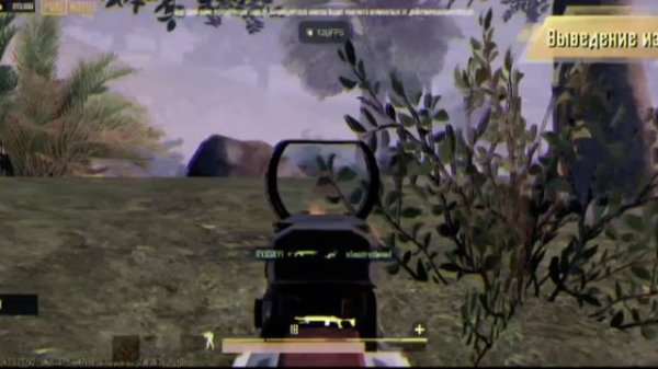 『RUSSKYI』 / PUBG MOBILE / METRO ROYALE