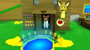 Как спасти всех медведей 🐻 в гиганском доме