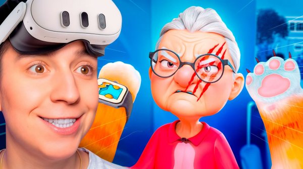 СТАЛ КОТОМ НА 24 ЧАСА В VR! Убил БАБУШКУ 🤣! ОЧЕНЬ СМЕШНО