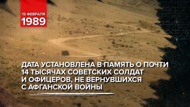 Видео от Кадетская школа Липецкой области