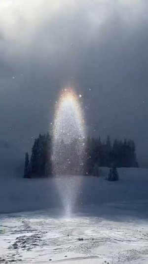 Портал в горах