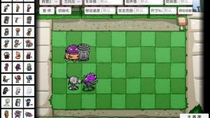 Чемпионат по пвз бт спорная защита vs 67