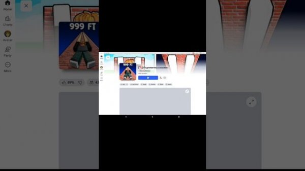 саздание приватного сервера