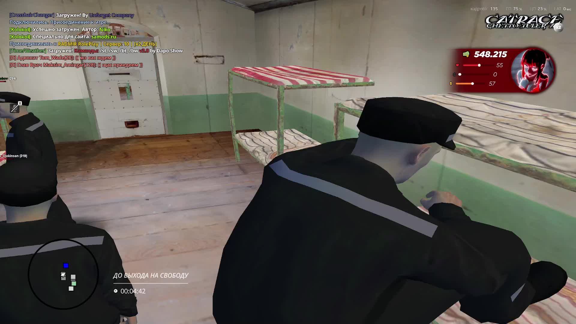 LIVE: Rutube_account_20656956