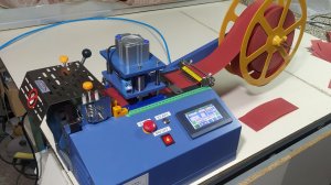 Автоматический станок для Вертикальных жалюзи. Новинка