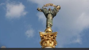 В МИД РФ отметили понимание США последствий провокаций Киева для переговоров