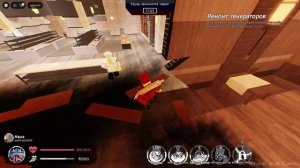 Лмс Лаврова и Баринова