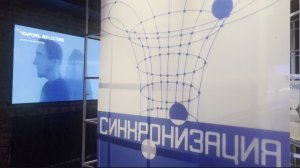 Что такое время? 👀⏰️ #петербург #выставки #интересные места