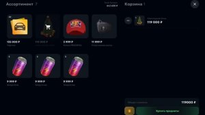 КАК ЗАРАБОТАТЬ 1.000.000 НОВИЧКУ В МАТРЁШКЕ РП? КАК ПОДНЯТЬСЯ? ПУТЬ- БОМЖА НА МАТРЁШКА РП #3