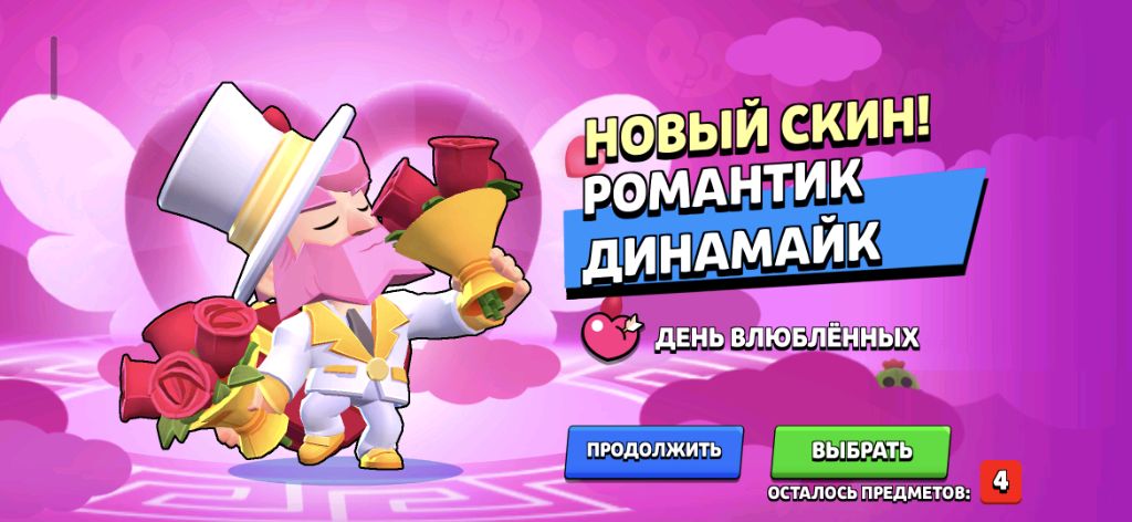 некто ми