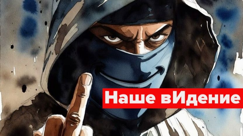 Дайте Европе мигрантов! Да побольше! смотреть онлайн