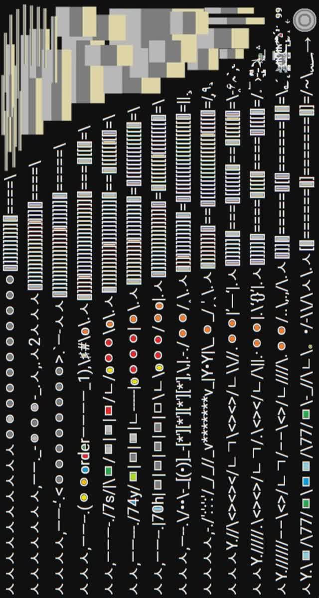 preorder смотреть онлайн