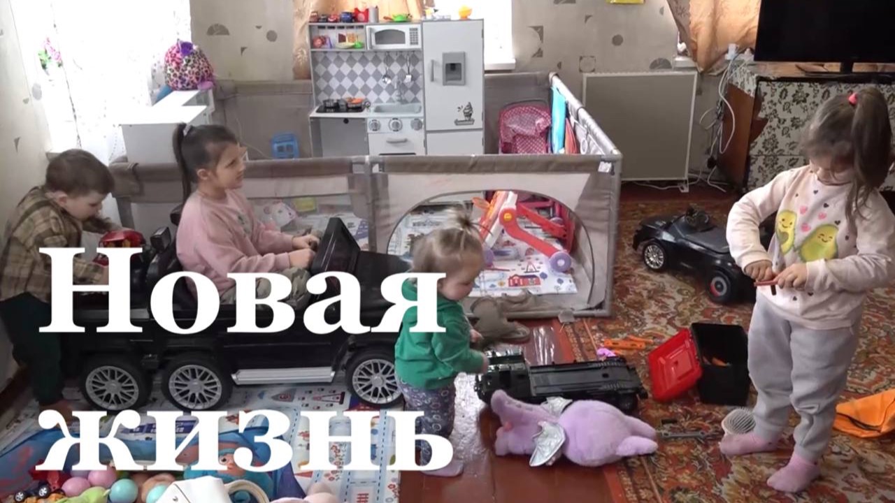 Как в ЛНР помогают беженцам? / Специальный репортаж / События недели смотреть онлайн