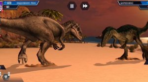 Зашёл с утра в игру jurassic world the game и получил мусор.