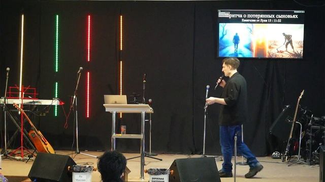 Воскресное собрание 15.02.2026