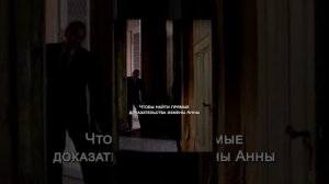 Краткий пересказ фильма 2026 (НОВИНКА)