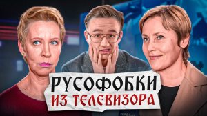 Либеральный бред Агалаковой и Лазаревой