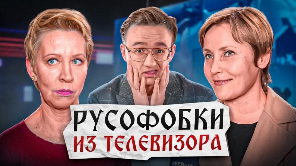 Либеральный бред Агалаковой и Лазаревой