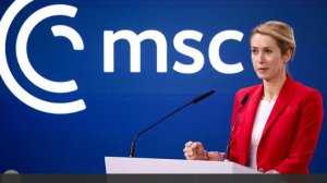 Каллас заявила о неготовности ЕС назвать дату вступления Украины в объединение