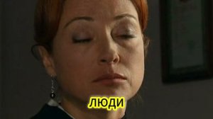 сцена из сериала глухарь 3 сезон