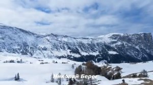 СБОРНИК ПЕСЕН ДЛЯ ДУШИ ПЕСНИ Николай Берег @НИКОЛАЙБЕРЕГ