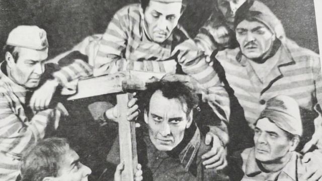 Эхо Моабита, доносящееся из книги моей прабабушки смотреть онлайн