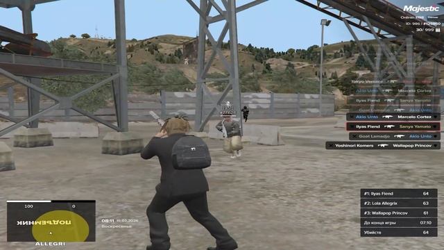 откат кортез смотреть онлайн