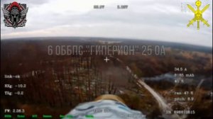 🇷🇺🔥🇺🇦Прямое попадание FPV-дрона по военнослужащим ВСУ, передвигавшимся на квадроцикле !!!