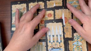 Мобилизация?