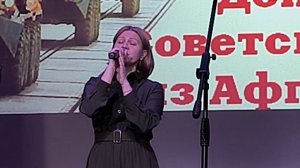 Песня «Баллада о военных лëтчицах». 15.02.2026
