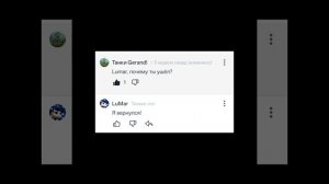 Из-за дизлайков в комментариев