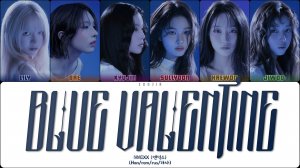 NMIXX - BLUE VALENTINE (ПЕРЕВОД | КИРИЛЛИЗАЦИЯ | COLOR CODED LYRICS)