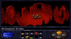 Legend of Kyrandia, прохождение, часть 3 Игровой канал Егорника 720p