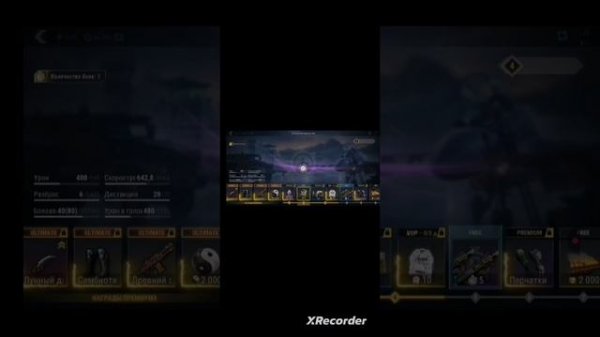 XRecorder_Edited_20260216_02.mp4