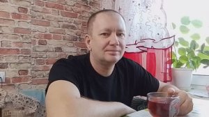 ПЬЁМ ЧАЙ/ ПЕРЕДАЁМ ПРИВЕТЫ/ БОЛТАЕМ