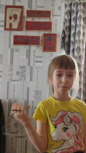 сегодня будет ролик Но это всё равно для детей