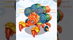 Моё первое видео на канале!!!