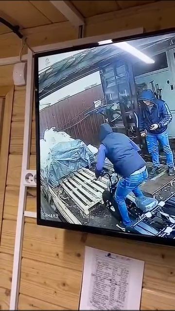 ДТП смотреть онлайн