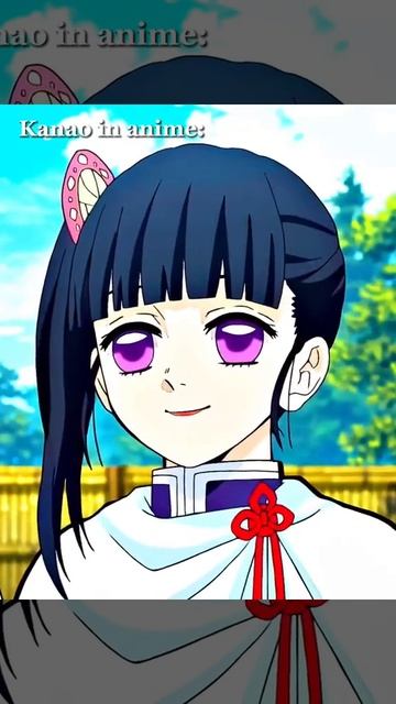 канао 🦋💮